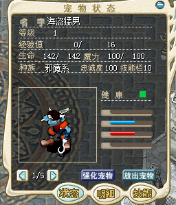 2025pet_51_001.png