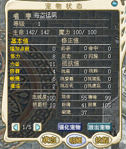 2025pet_51_002.png