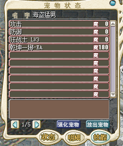 2025pet_51_003.png