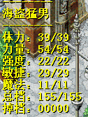 2025pet_51_004.png