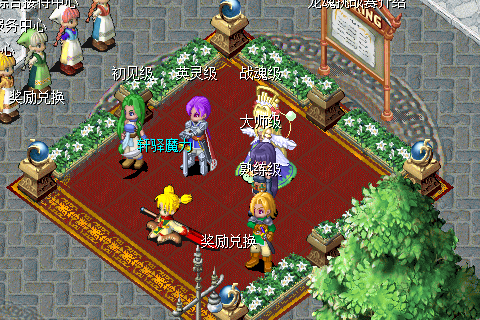 Rdg202501_0010.png
