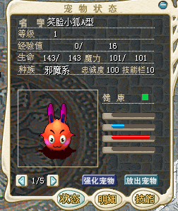 LCPSZ202505_P_0010.png