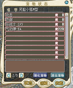 LCPSZ202505_P_0021.png