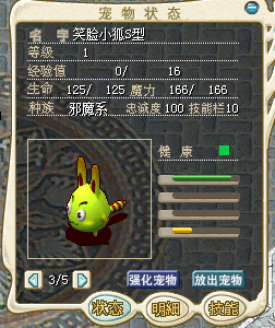 LCPSZ202505_P_0030.png