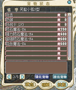 LCPSZ202505_P_0031.png