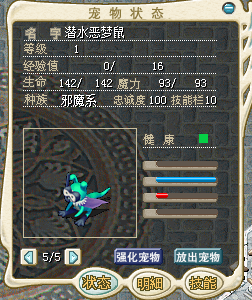 LCPSZ202505_P_0140.png