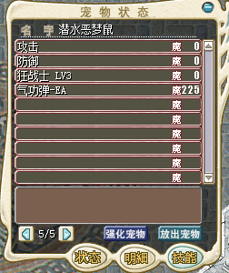 LCPSZ202505_P_0141.png