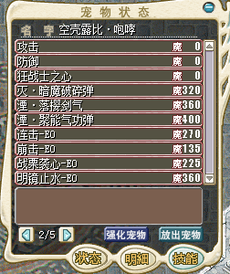 LCPSZ202505_P_1021.png