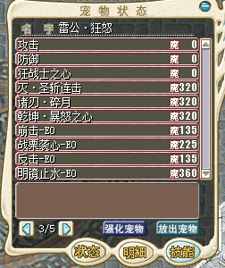 LCPSZ202505_P_1031.png