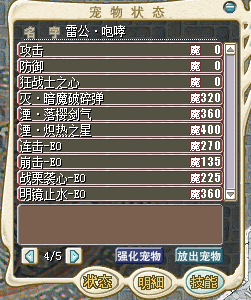 LCPSZ202505_P_1041.png