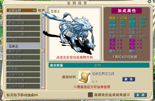 LCPSZ202505_P_1501.png