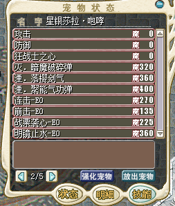 LCPSZ202506_P_1021.png