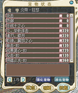 LCPSZ202506_P_1031.png