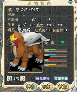 LCPSZ202506_P_1040.png
