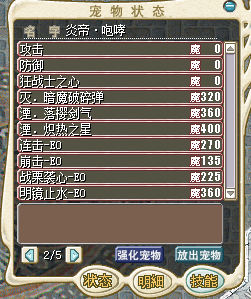 LCPSZ202506_P_1041.png