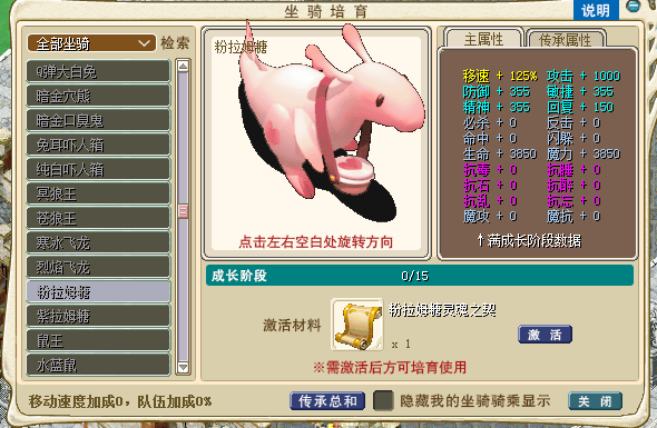 LCPSZ202506_P_1500.png