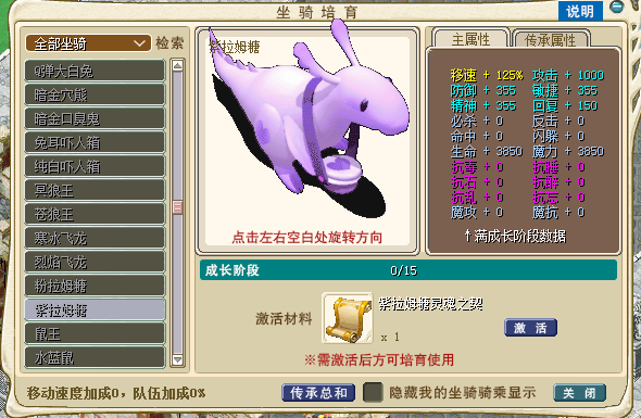 LCPSZ202506_P_1501.png