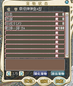 LCPSZ202506_P_0011.png