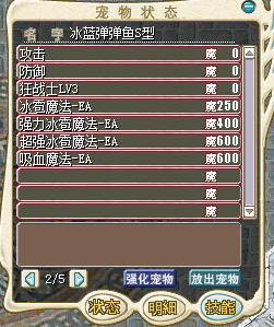 LCPSZ202506_P_0021.png