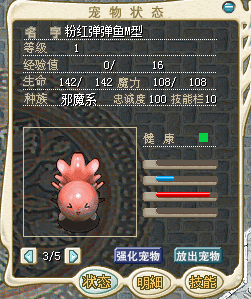LCPSZ202506_P_0030.png