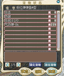 LCPSZ202506_P_0031.png