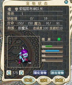 LCPSZ202506_P_0140.png