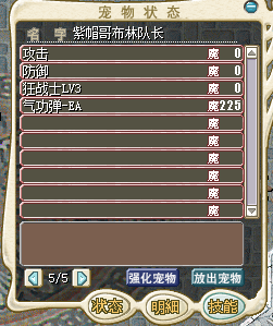 LCPSZ202506_P_0141.png