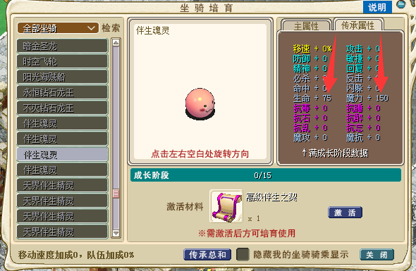 LCPSZ202506_P_0160.png