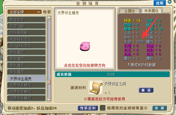 LCPSZ202506_P_1060.png
